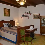 Egkoris Vendeghaz Gasthuis 3*